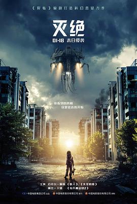 电影影评 理论电影在线
