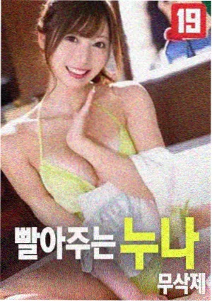 电影意识形态批评 理论电影在线